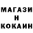 ТГК Wax FF eshaka