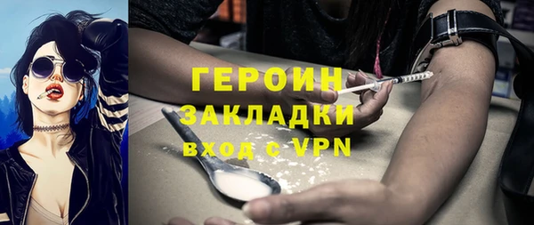 spice Кукмор
