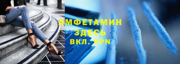 дурь Одинцово