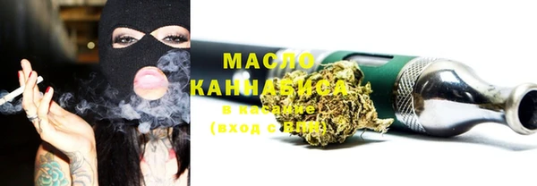 spice Кукмор