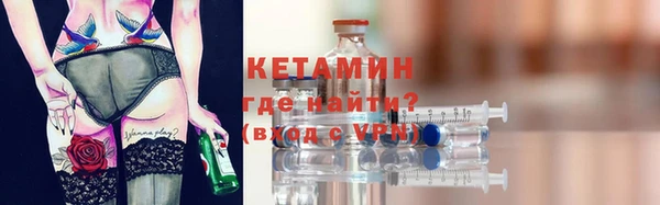 дурь Одинцово