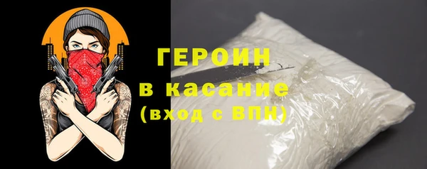 spice Кукмор
