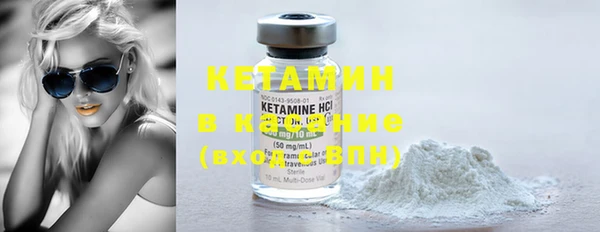герыч Тында