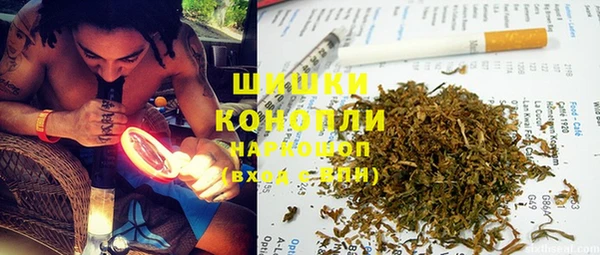 дурь Одинцово