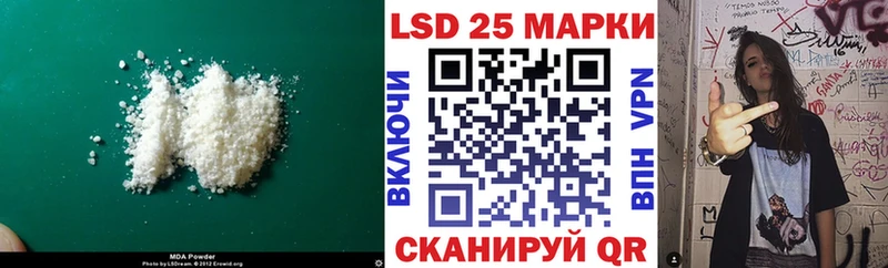 kraken как зайти  Черноголовка  ЛСД экстази кислота 